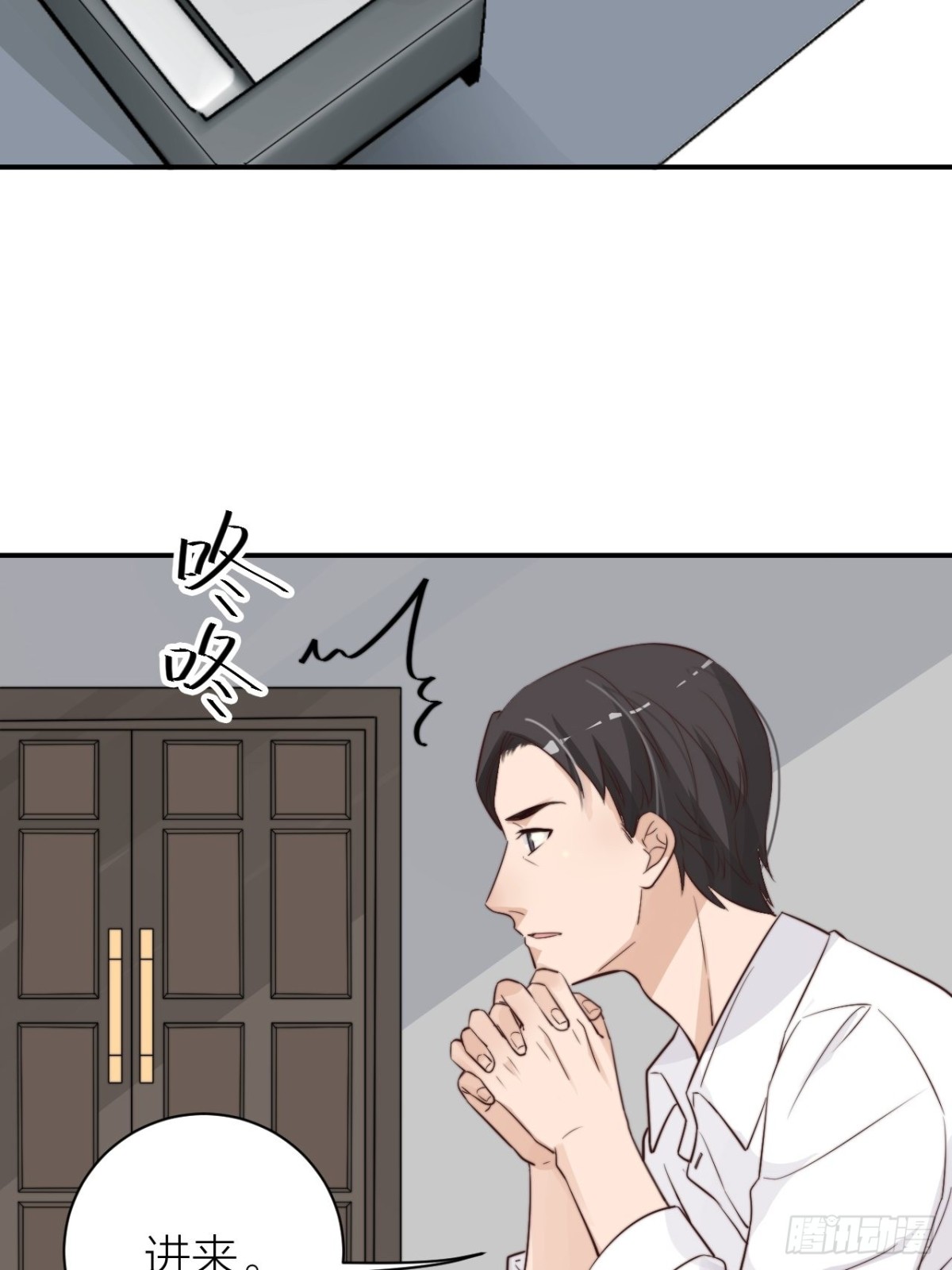🍸宫斗live 皇上究竟是谁？！ 第4页