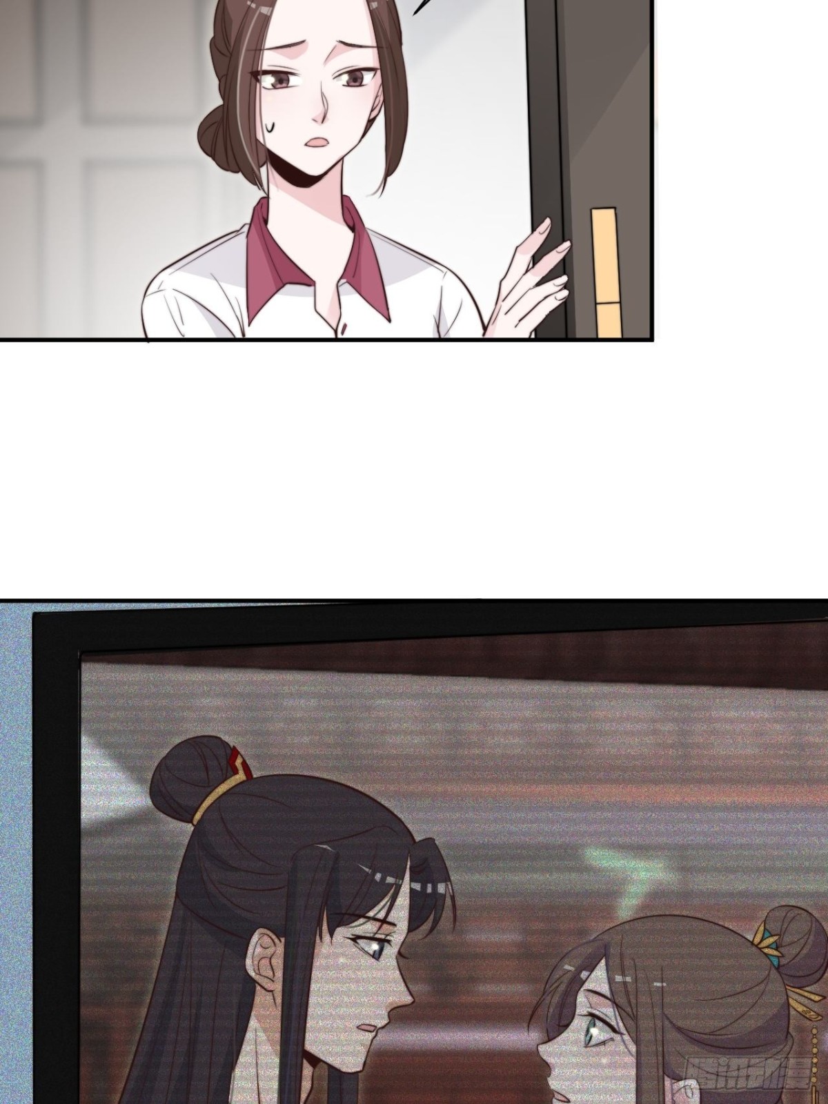 🍸宫斗live 皇上究竟是谁？！ 第7页