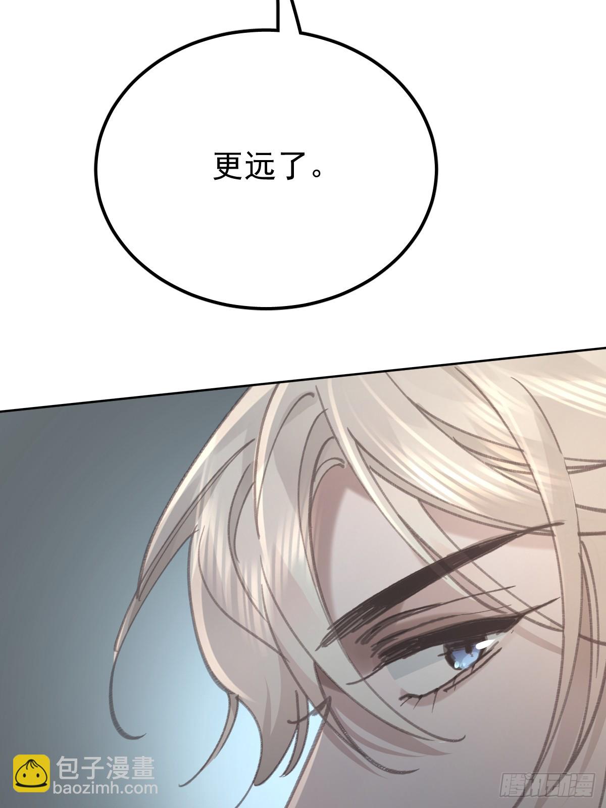 第八十四话  爱我(1/2)-第92话