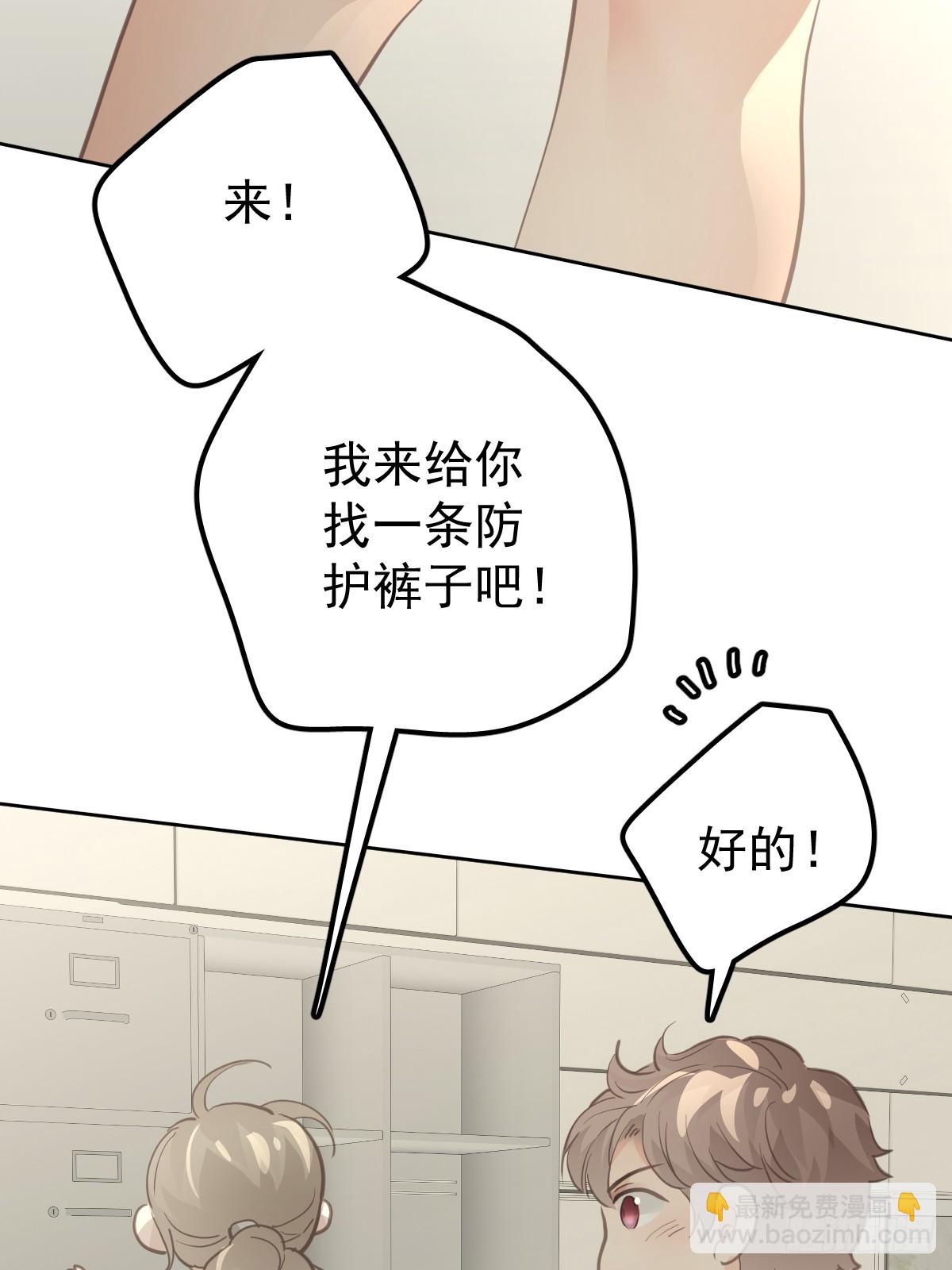 第十二话  有数(1/2)-第16话