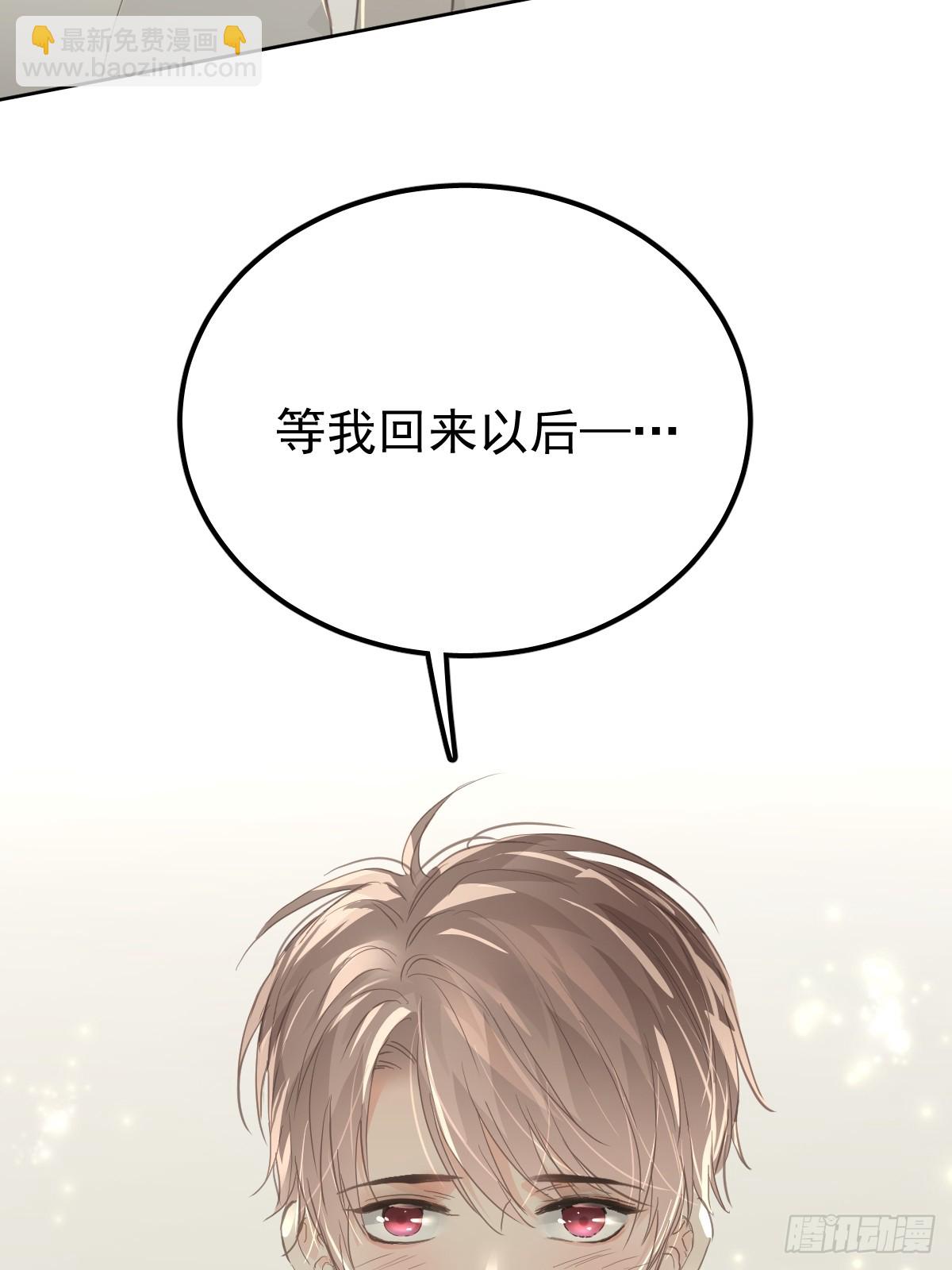 第十二话  有数(1/2)-第16话