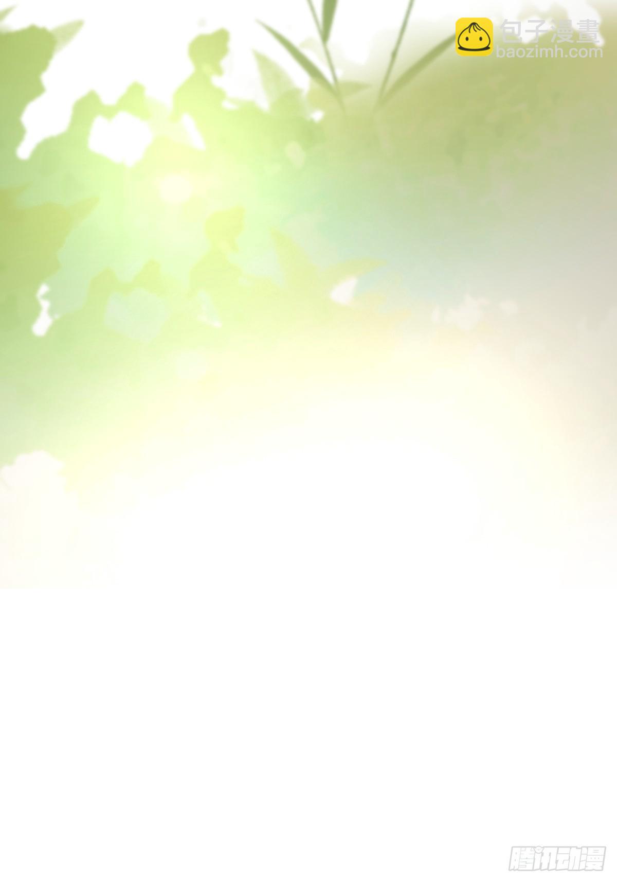第十二话  有数(1/2)-第16话