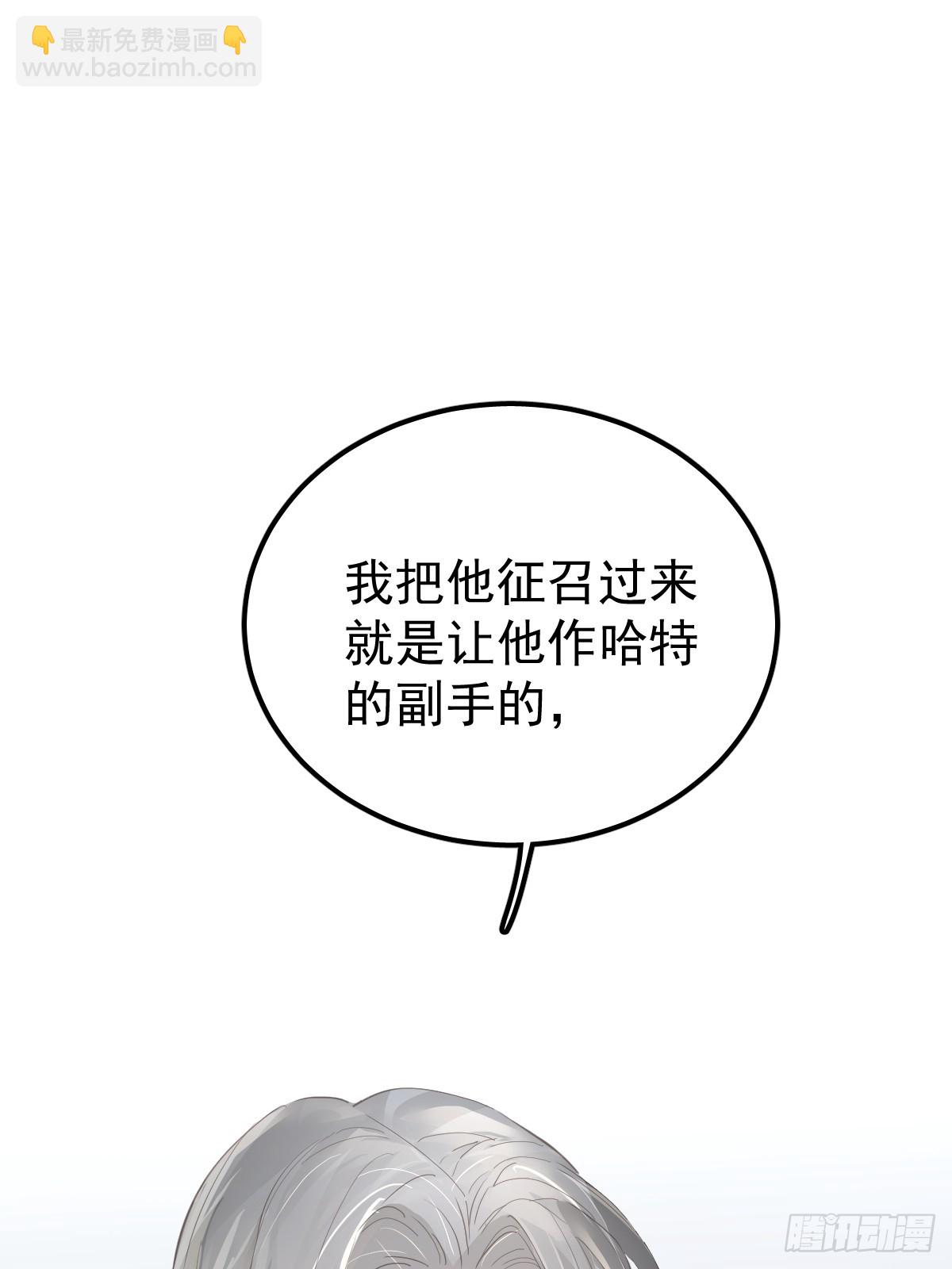 第十二话  有数(1/2)-第16话