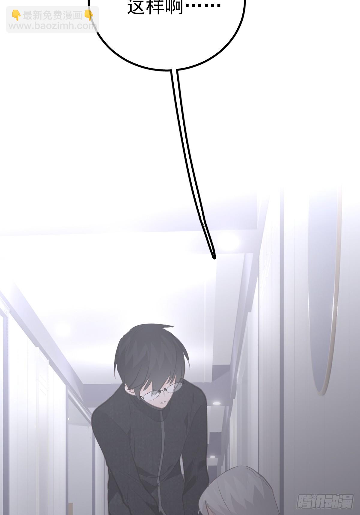 第十六话  我也(1/2)-第20话