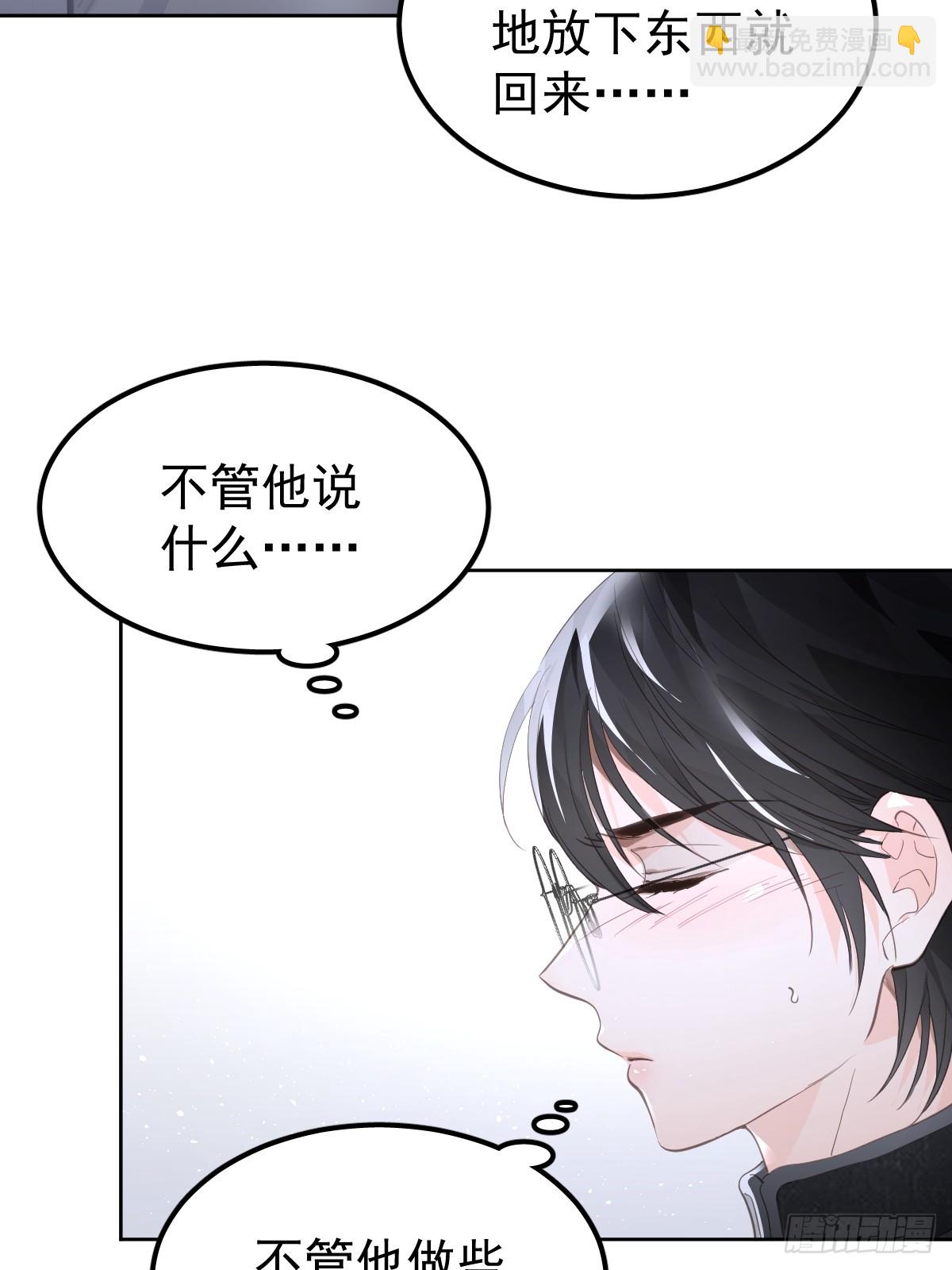 第十六话  我也(1/2)-第20话
