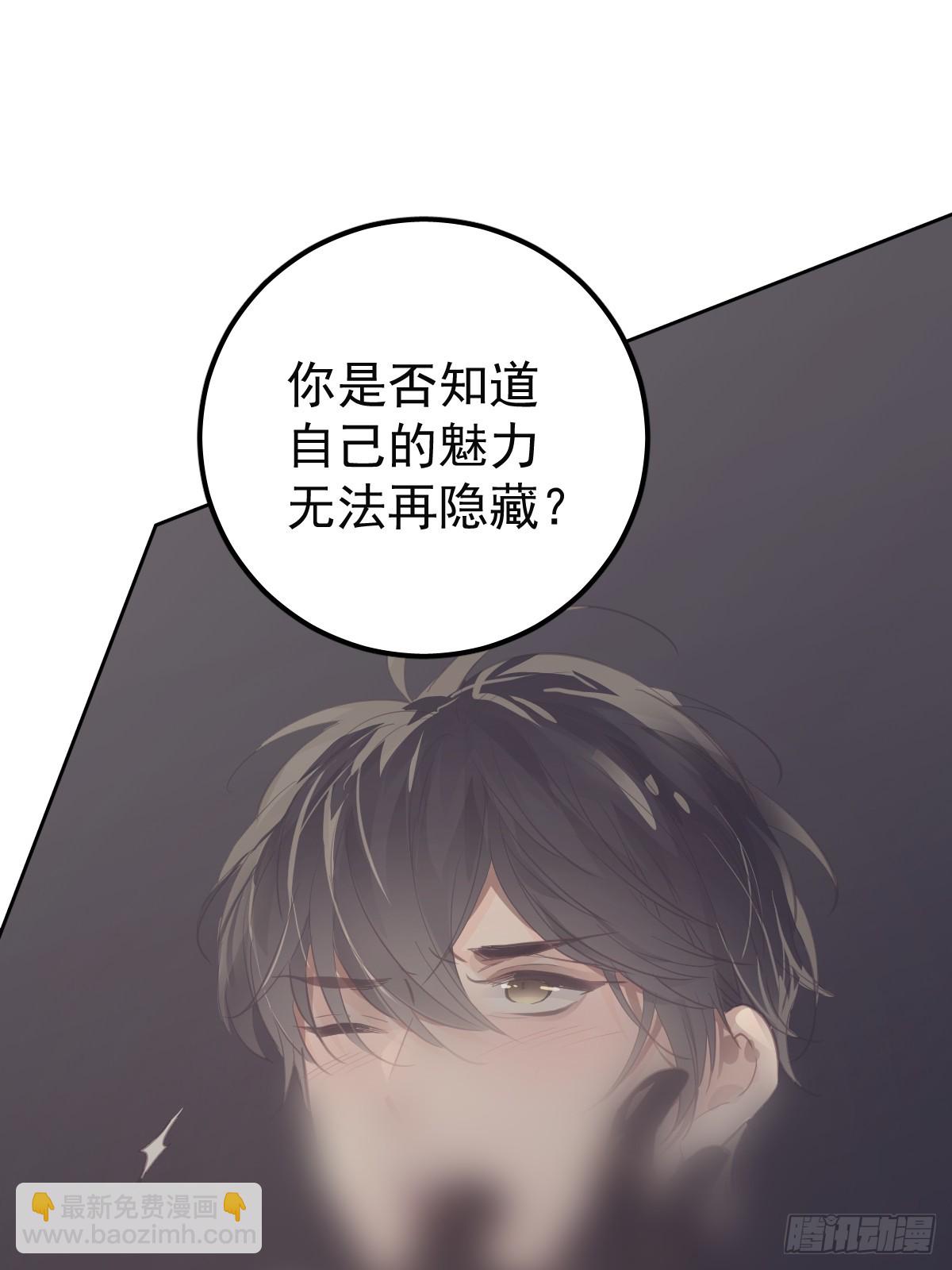 第二十话  给我(1/2)-第24话