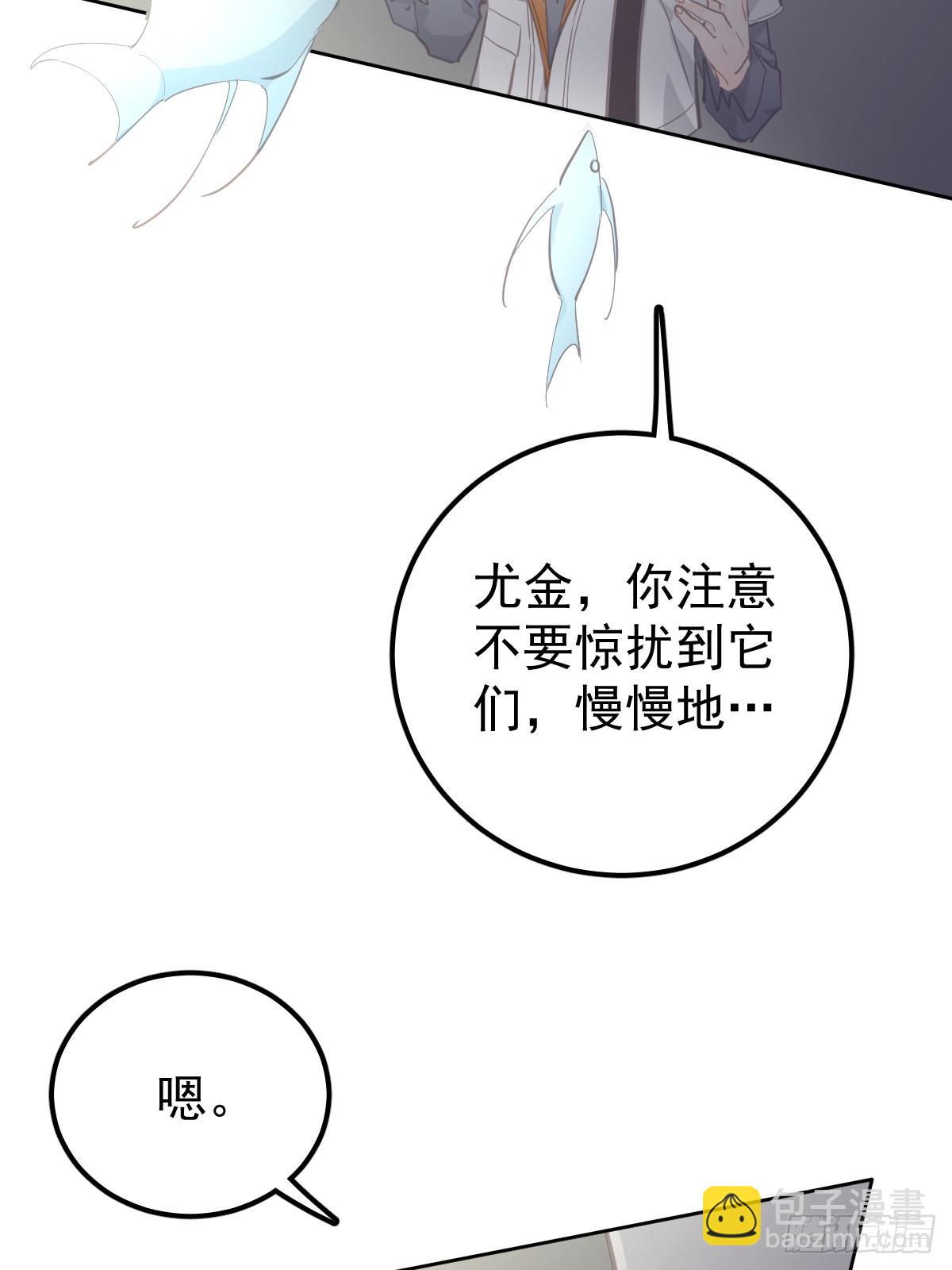 第二十二话  贡品(1/2)-第26话