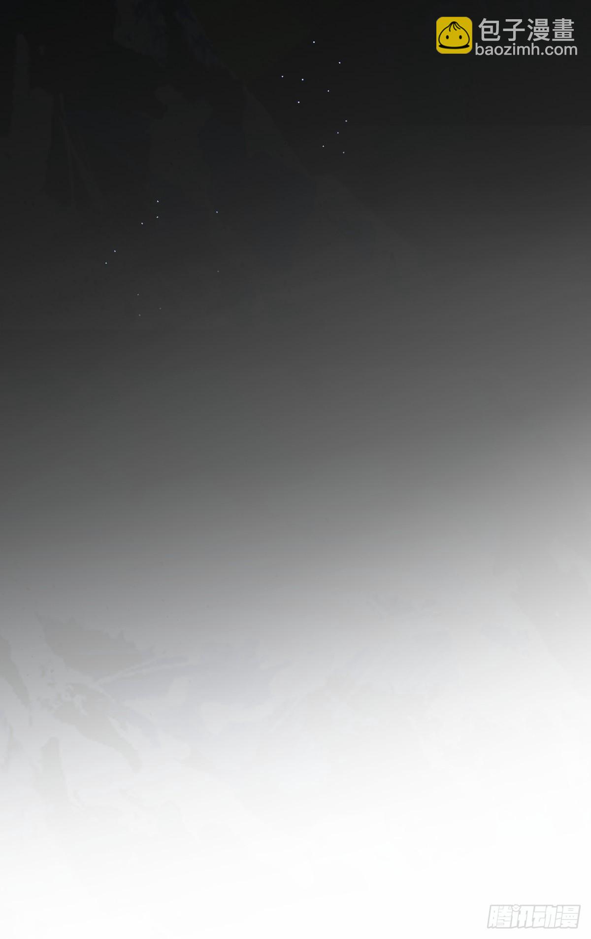 第一话  哈特（一）(1/2)-第4话