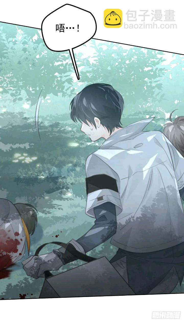 第二十五话  已经(1/2)-第30话