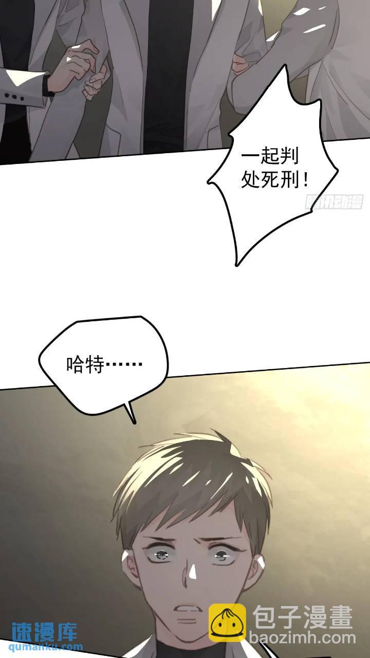 第二十五话  已经(1/2)-第30话