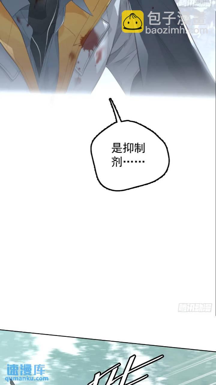 第二十五话  已经(1/2)-第30话