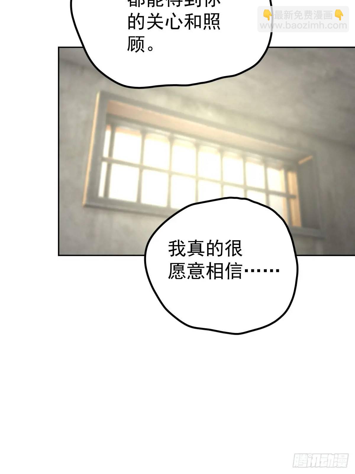 第二十七话  审讯(1/2)-第32话