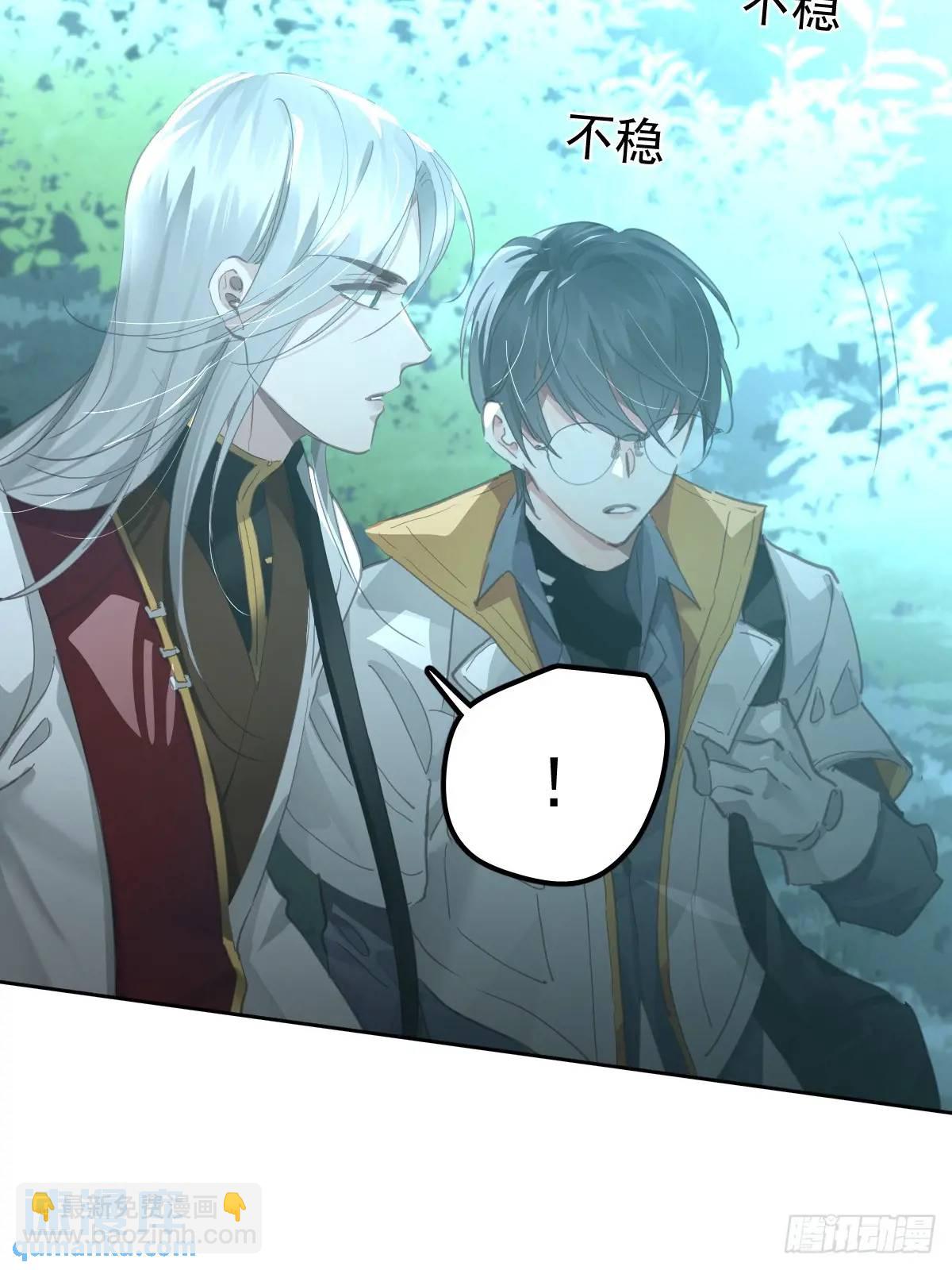 第二十九话  欠的(1/2)-第34话