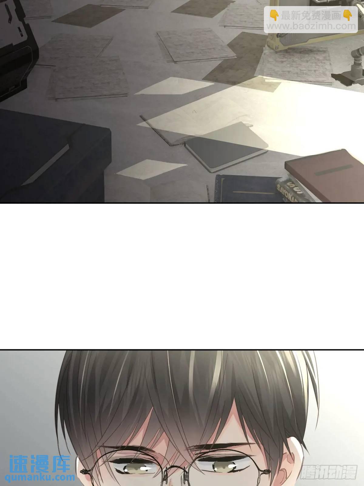 第三十一话  打扰-第36话