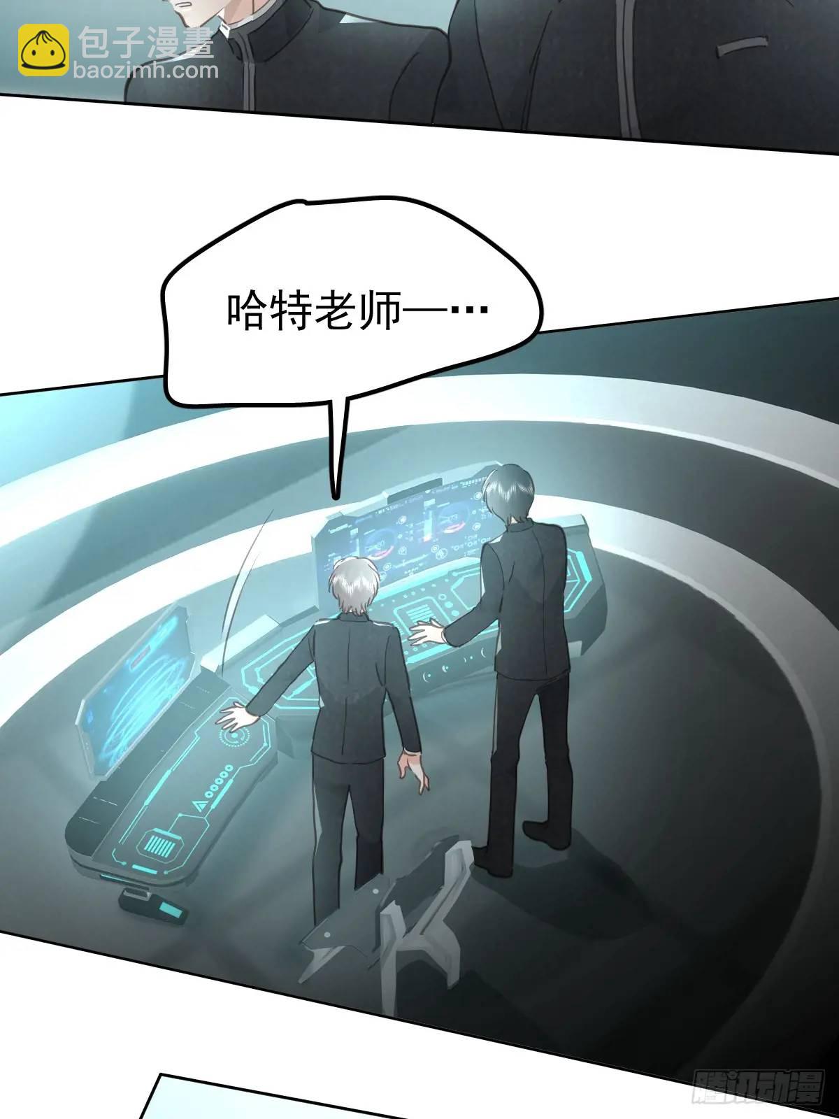 第三十三话  断头台(1/2)-第38话