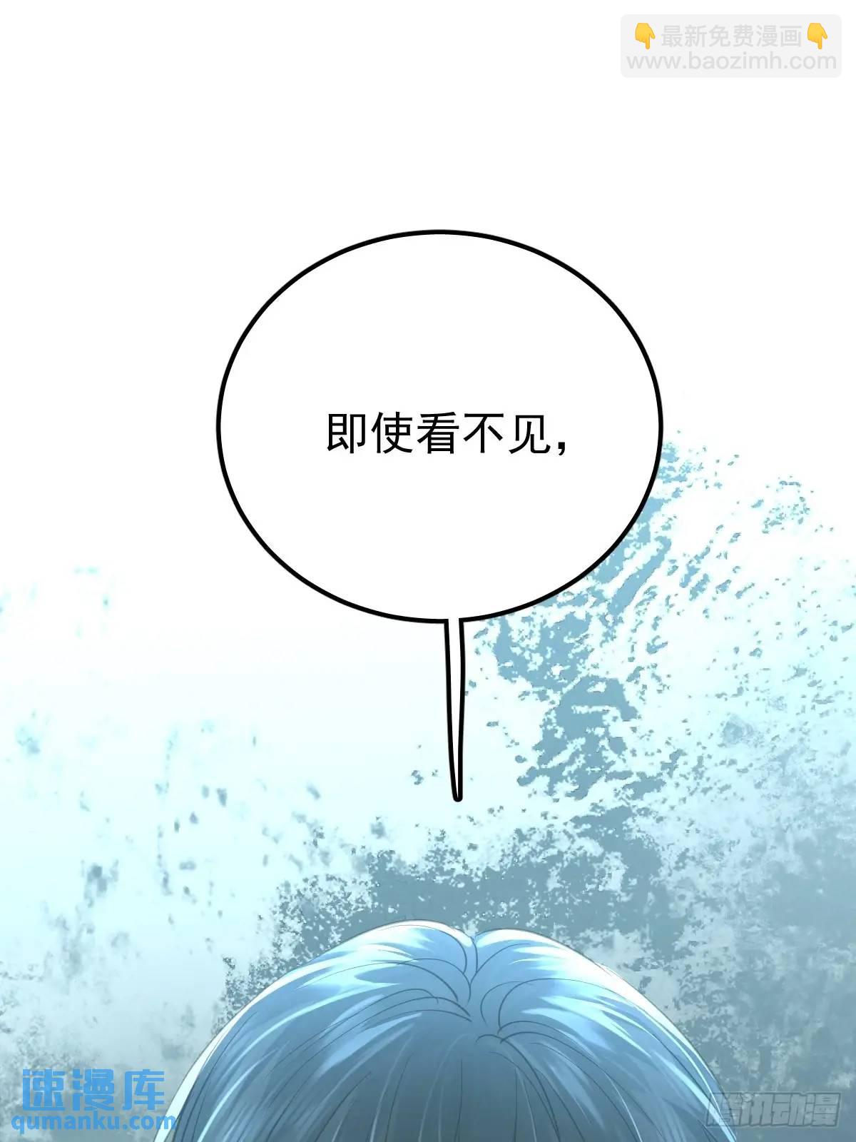 第三十三话  断头台(1/2)-第38话