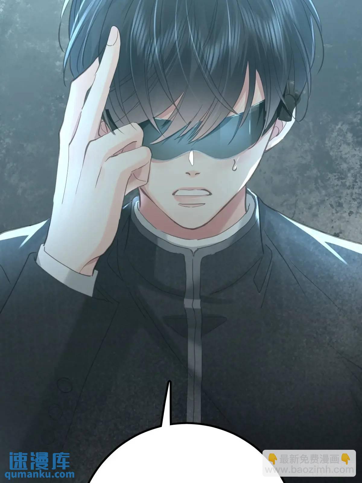 第三十三话  断头台(1/2)-第38话