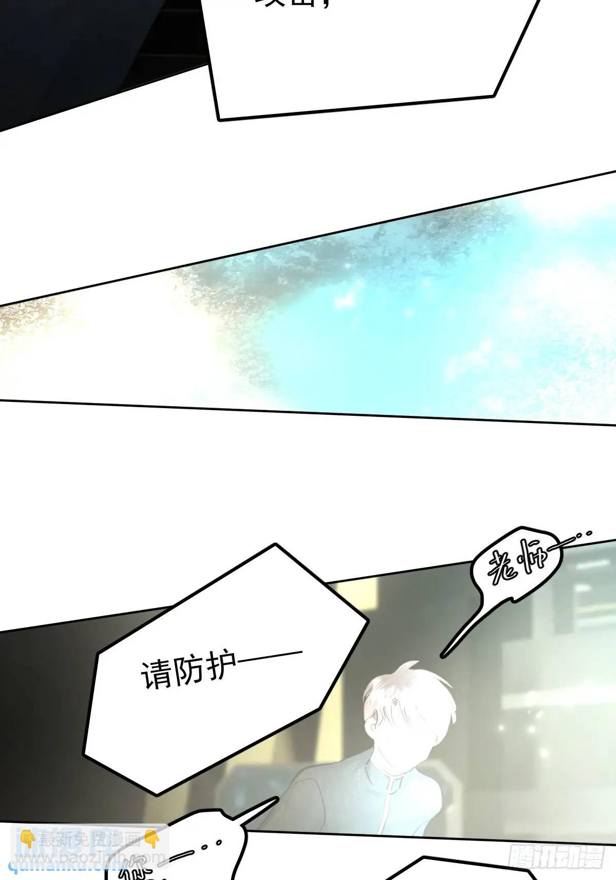 第三十三话  断头台(1/2)-第38话
