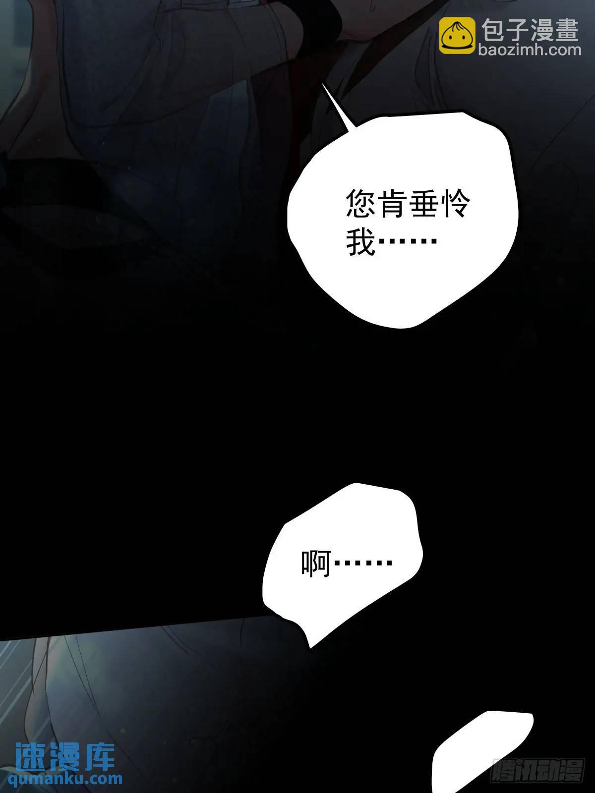 第三十五话  不适合(1/2)-第40话