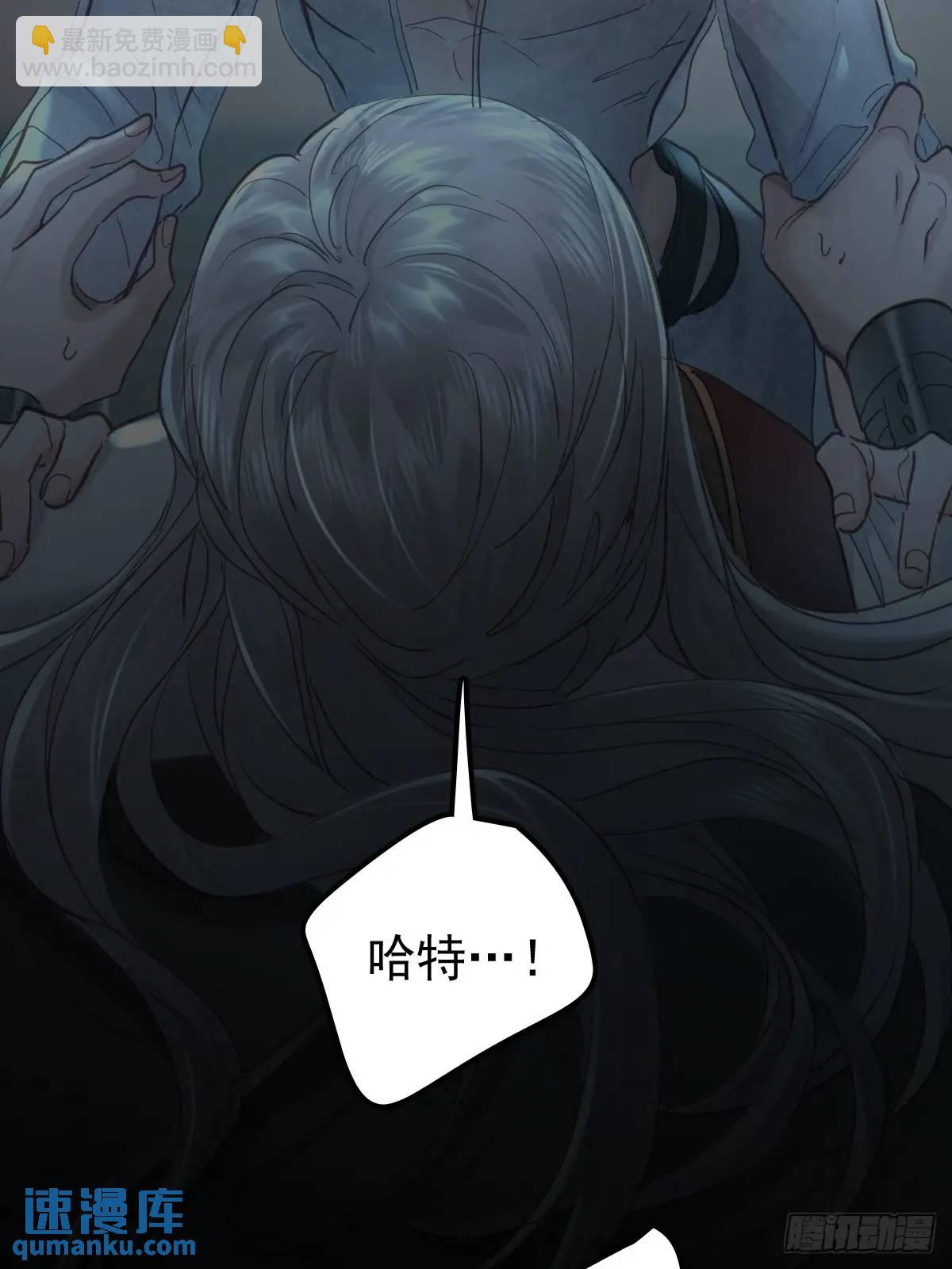 第三十五话  不适合(1/2)-第40话