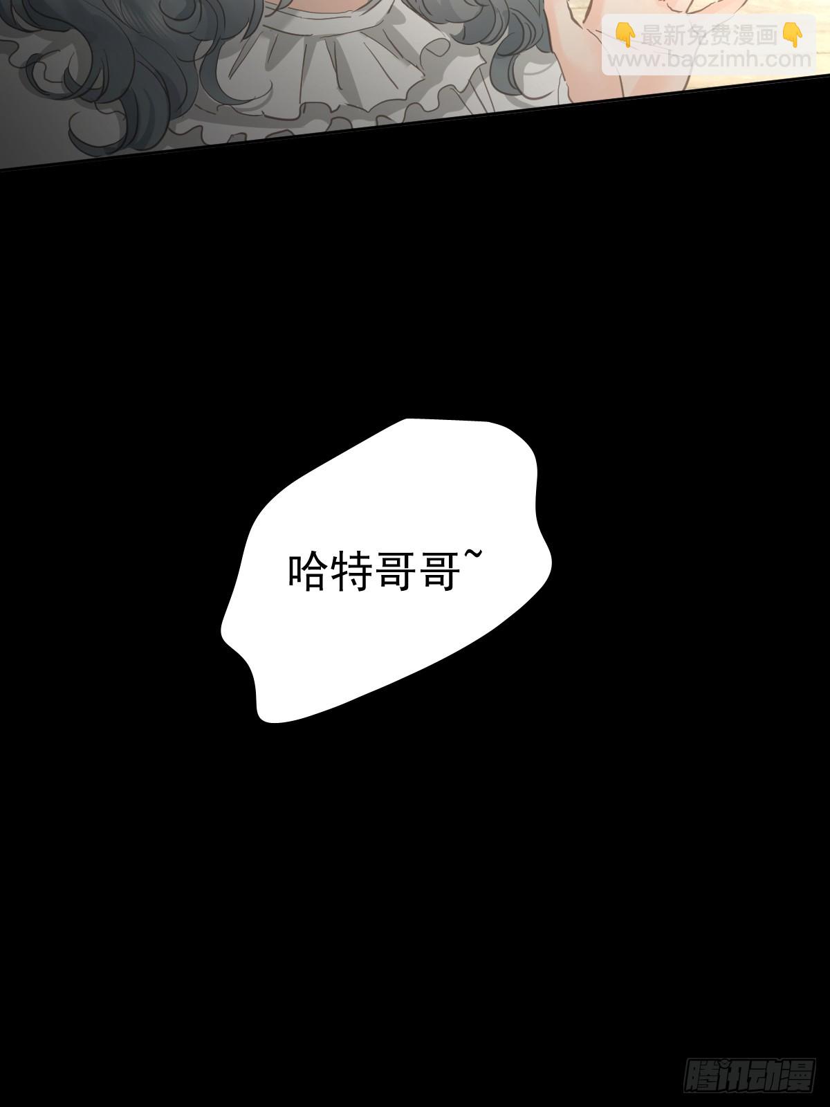 第三十七话  失控(1/2)-第42话