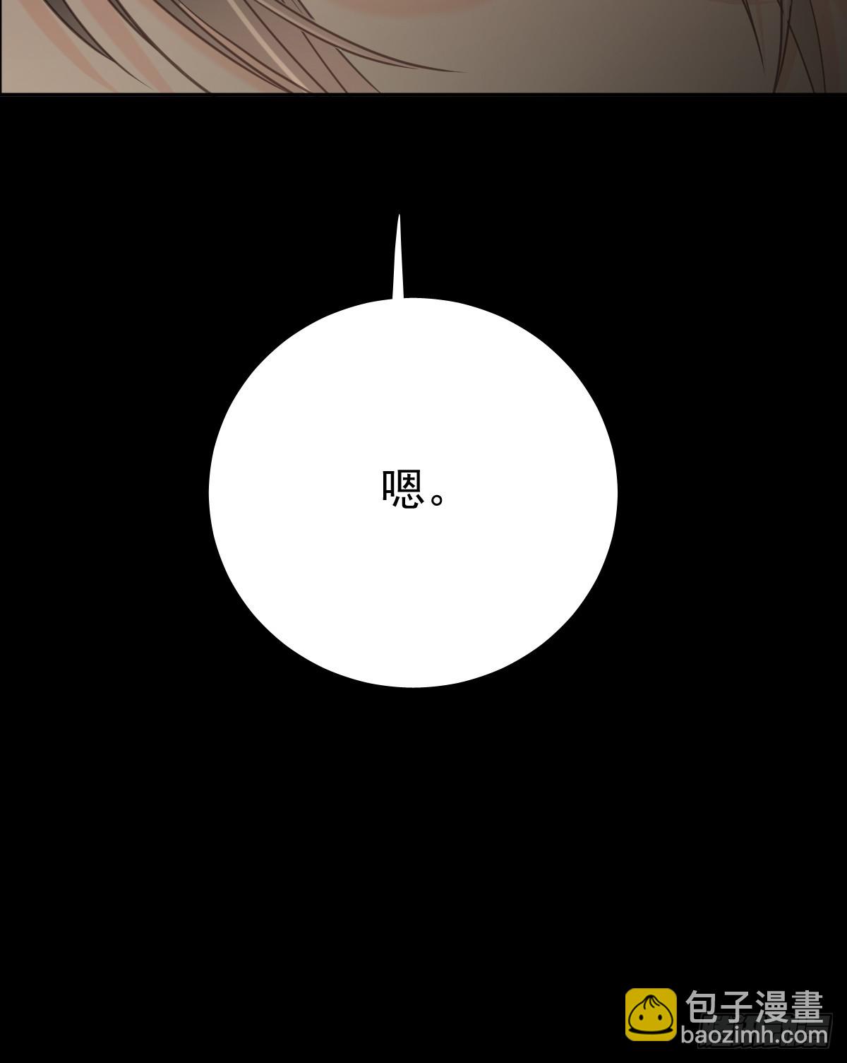 第三十九话  赌局(1/2)-第46话
