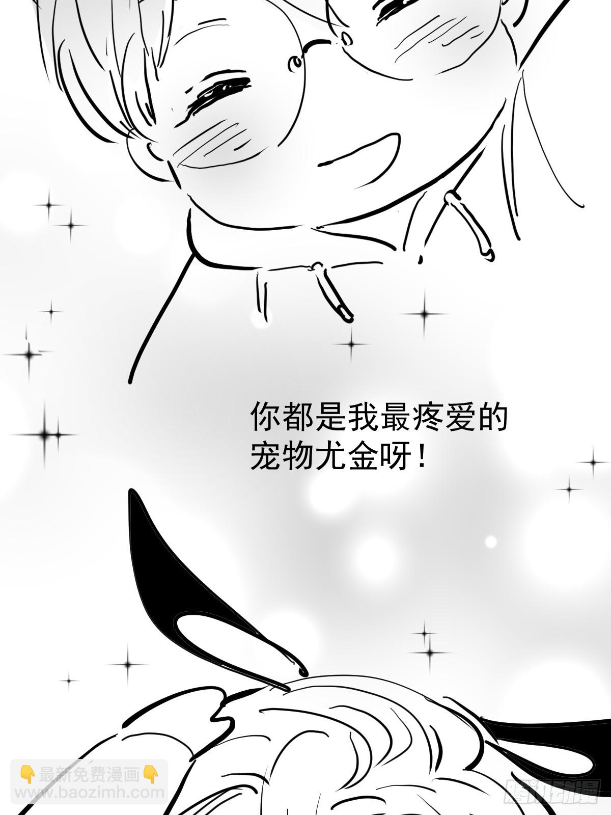 第四十三话  新年好-第50话