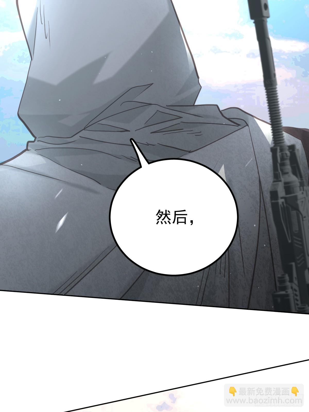 第四十五话  无力(1/2)-第52话