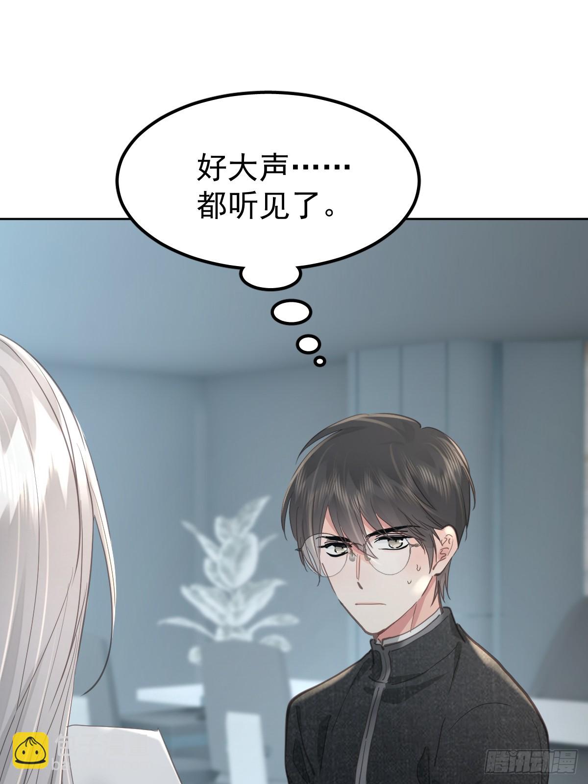 第四十七话  陪住(1/2)-第54话