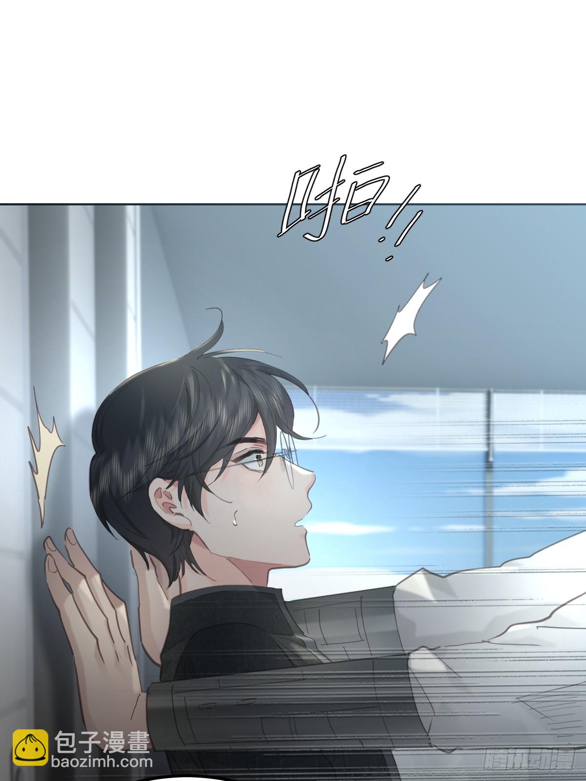 第四十七话  陪住(1/2)-第54话