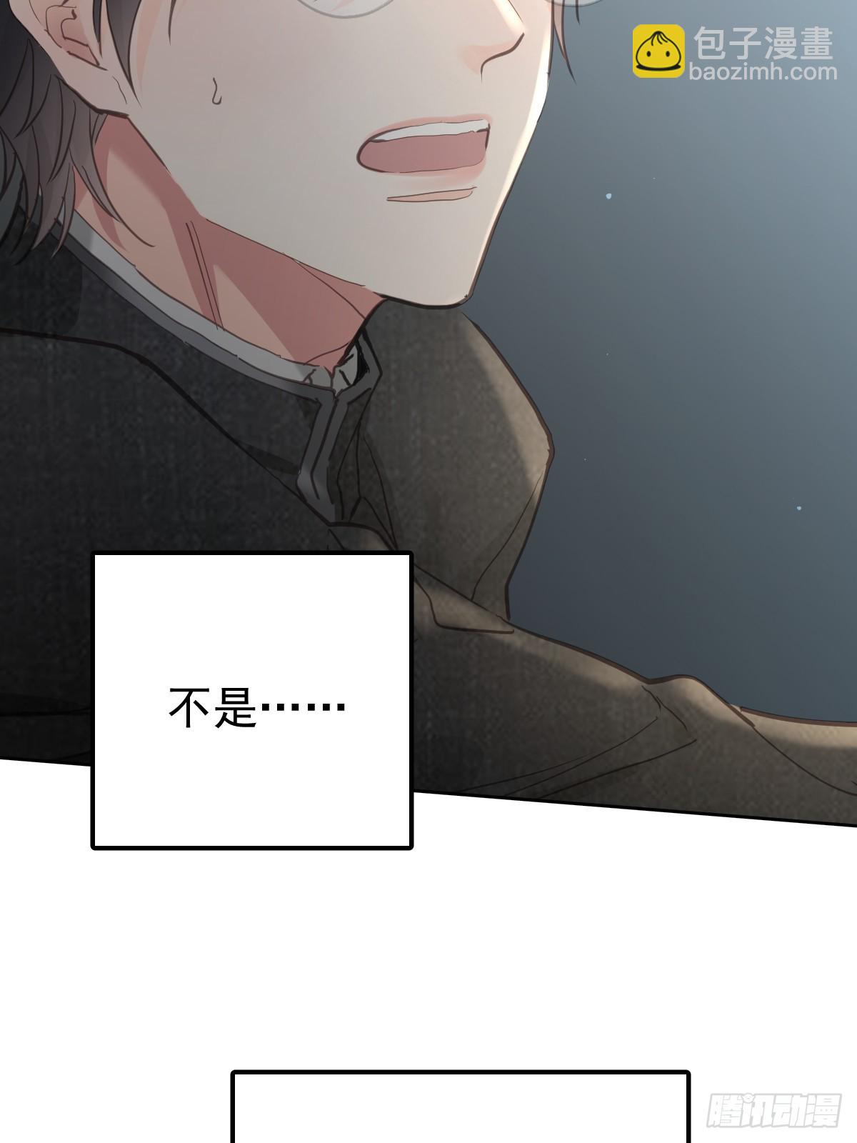 第四十七话  陪住(1/2)-第54话
