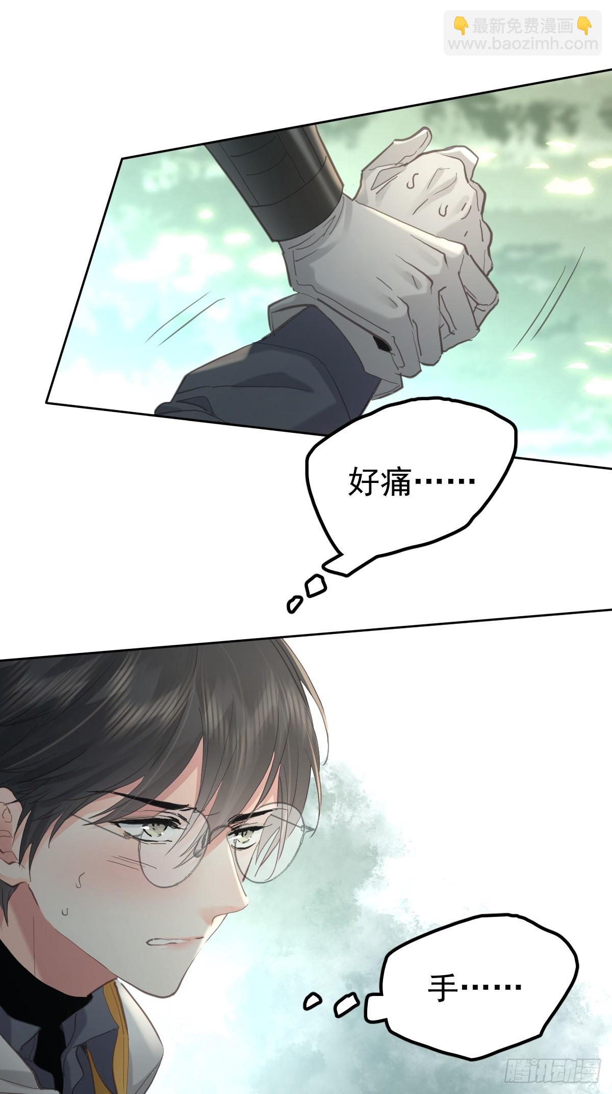 第五十一话  不在(1/2)-第58话