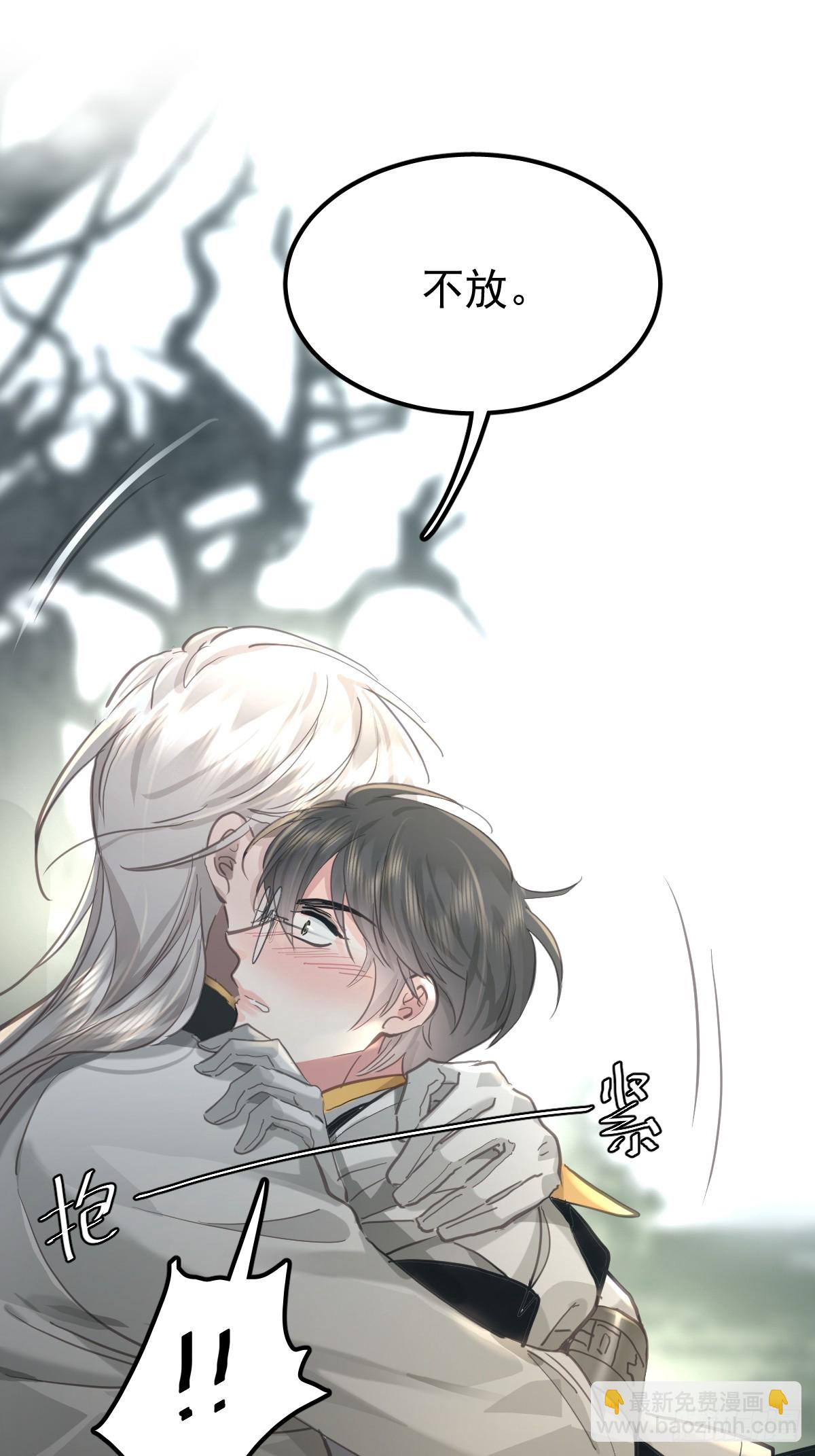 第五十一话  不在(1/2)-第58话