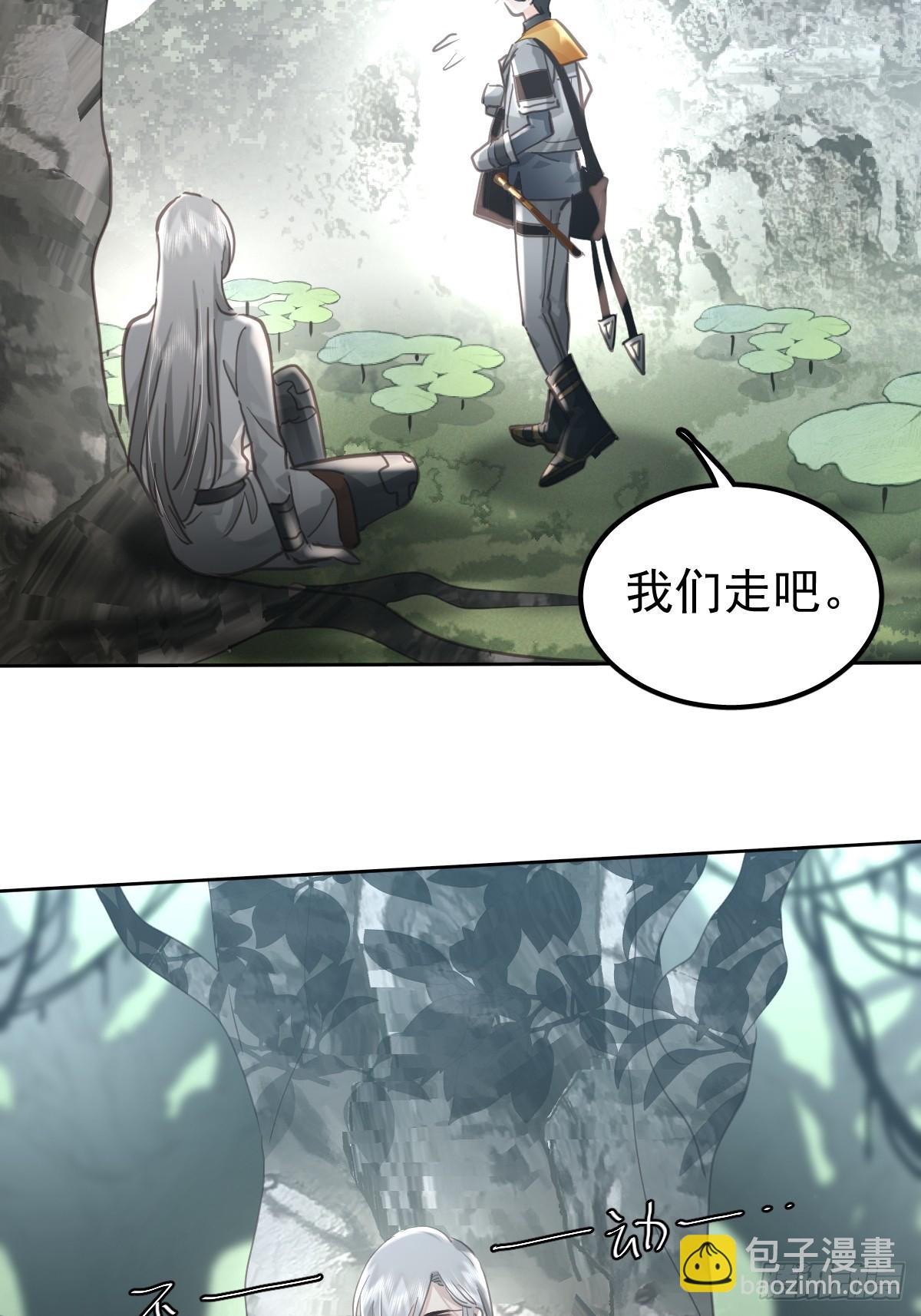 第五十一话  不在(1/2)-第58话