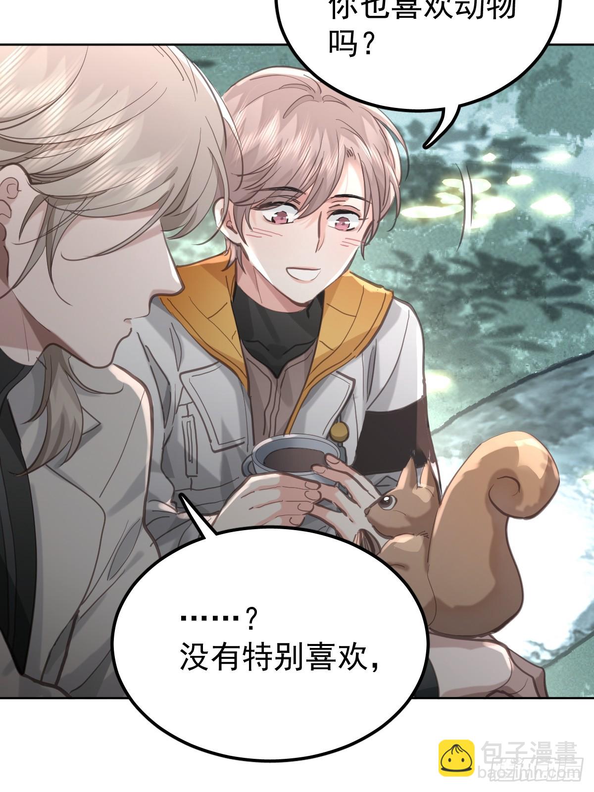 第五十三话  可爱(1/2)-第60话