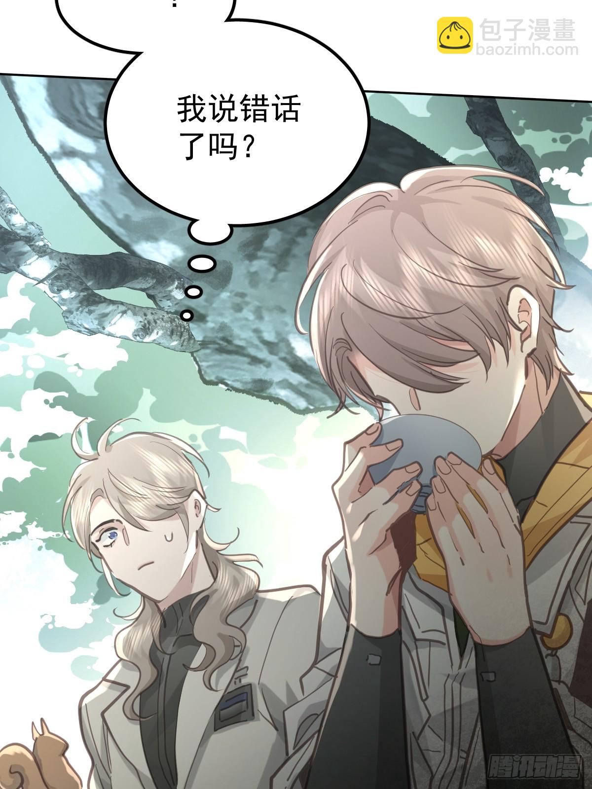 第五十三话  可爱(1/2)-第60话