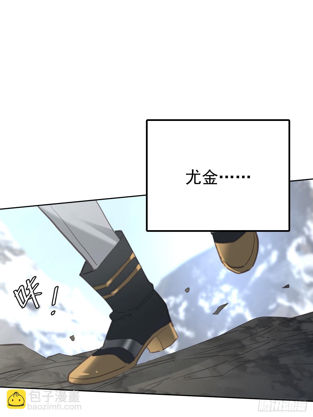 第五十七话  同行-第64话