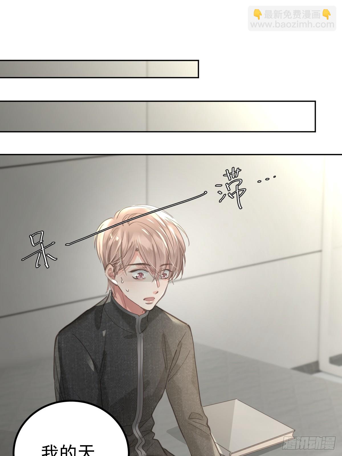 第五十九话  交换(1/2)-第66话