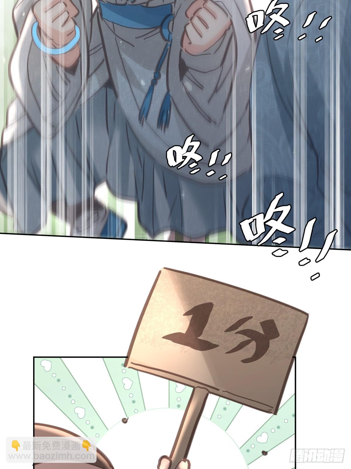 第六十七话  假装(1/2)-第74话
