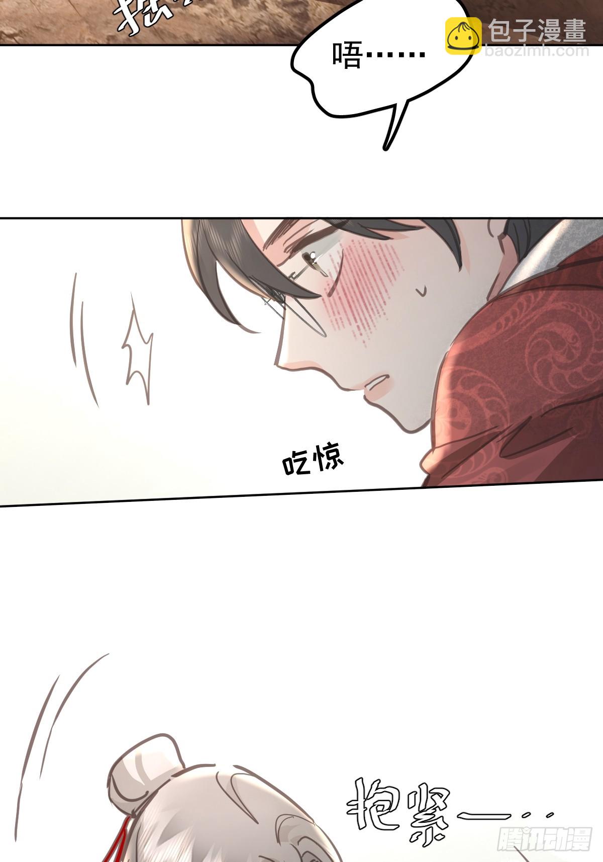 第六十七话  假装(1/2)-第74话