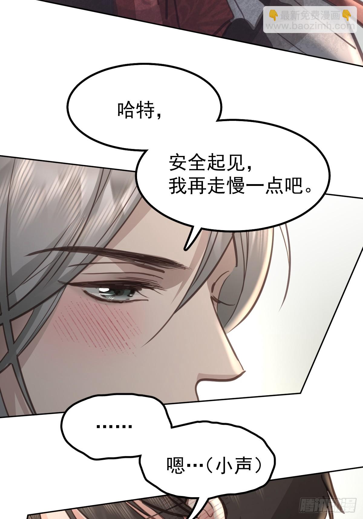 第六十七话  假装(1/2)-第74话