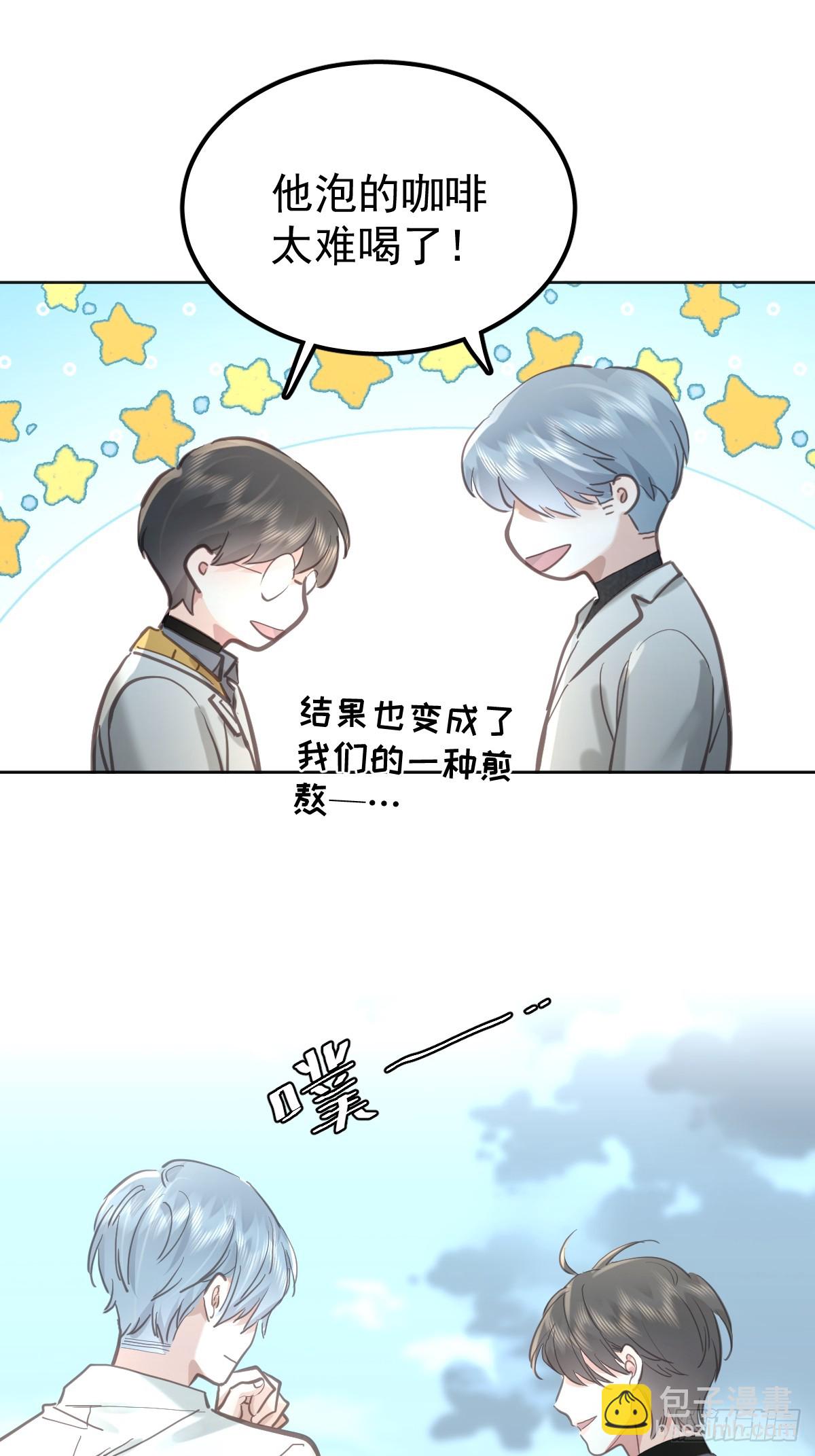 第六十九话  回来(1/2)-第76话