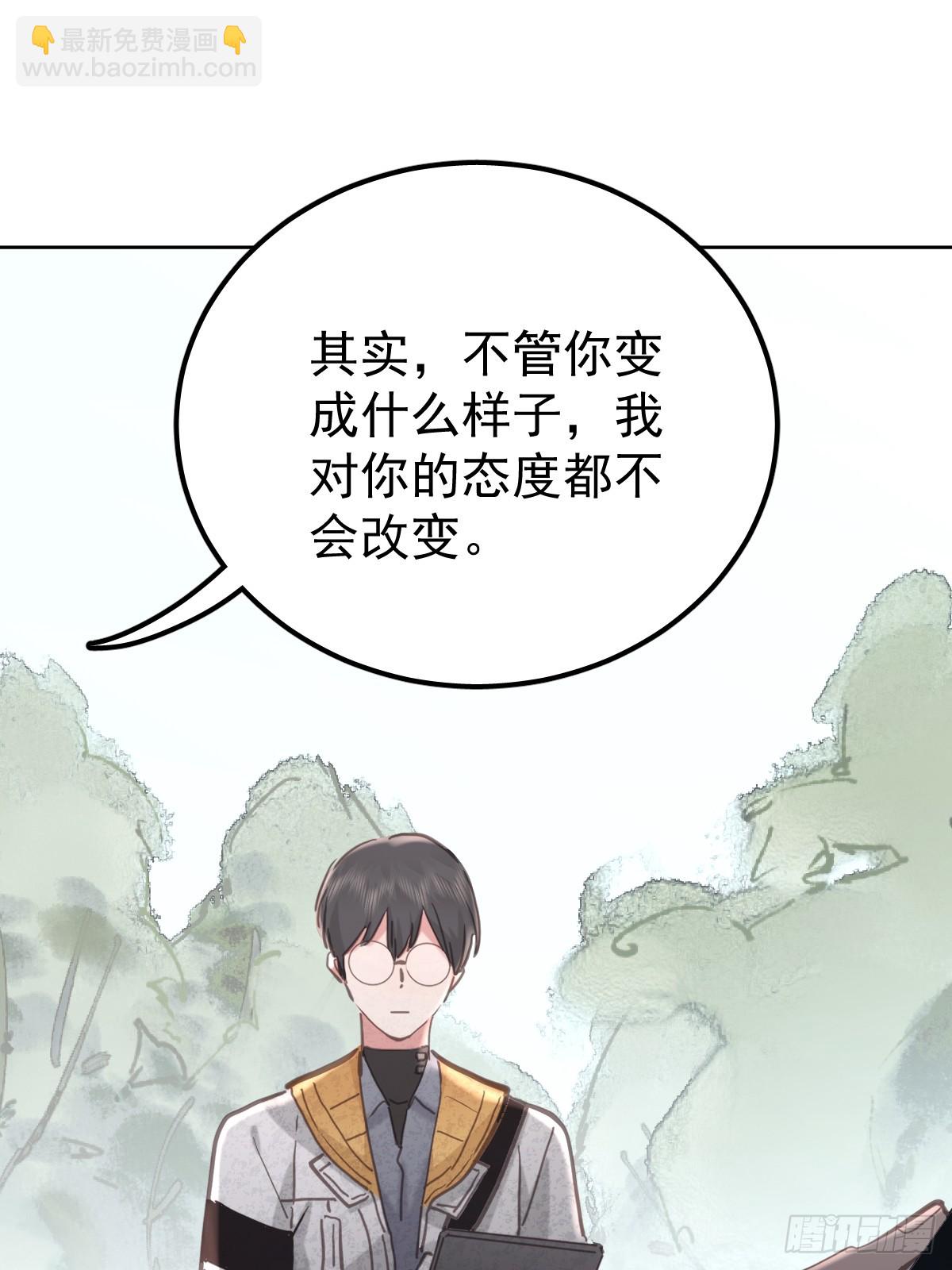 第七十三话  会赢(1/2)-第80话