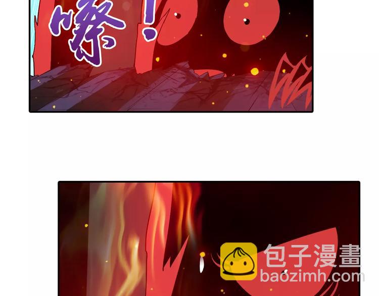 第11话 小仙VS染离(1/2)-第12话