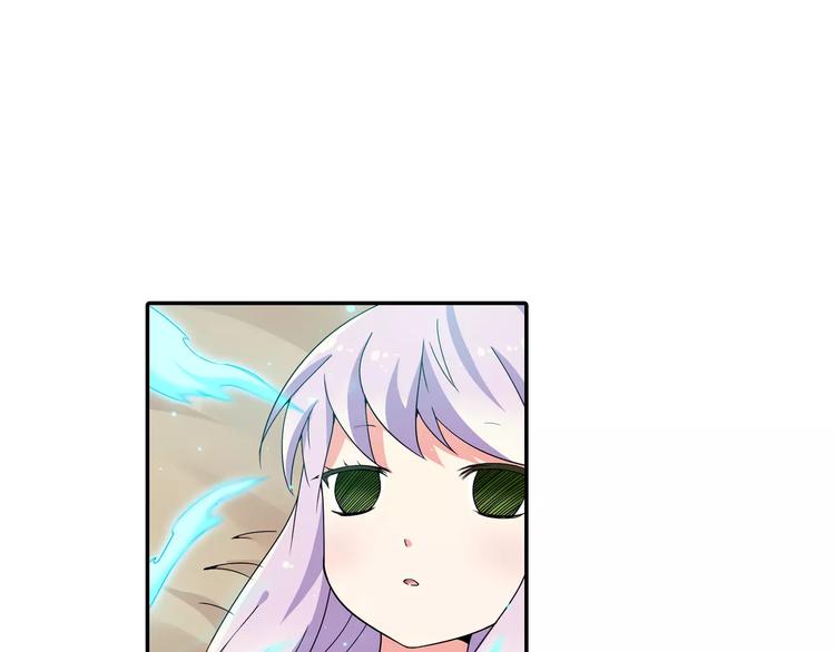 第13话 欢迎回家！(1/2)-第14话