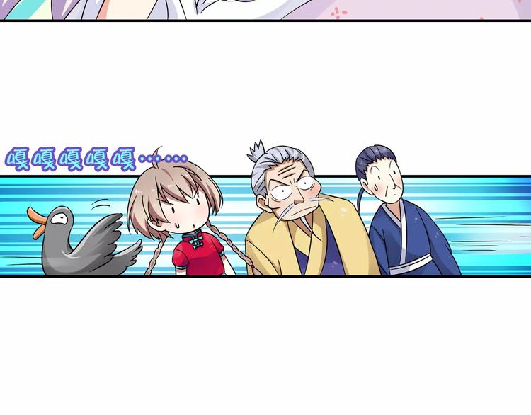 第13话 欢迎回家！(1/2)-第14话