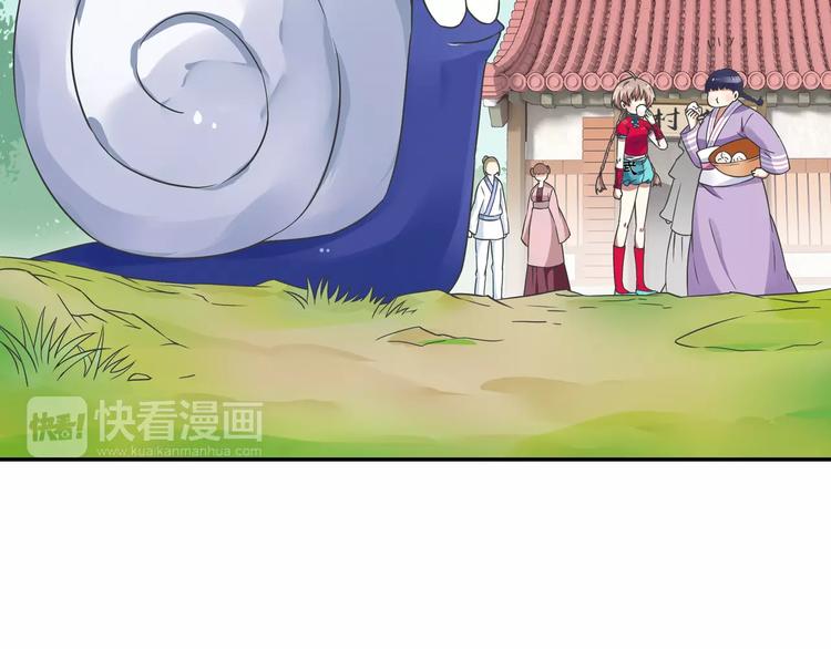 第13话 欢迎回家！(1/2)-第14话