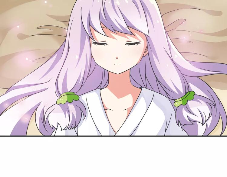 第13话 欢迎回家！(1/2)-第14话