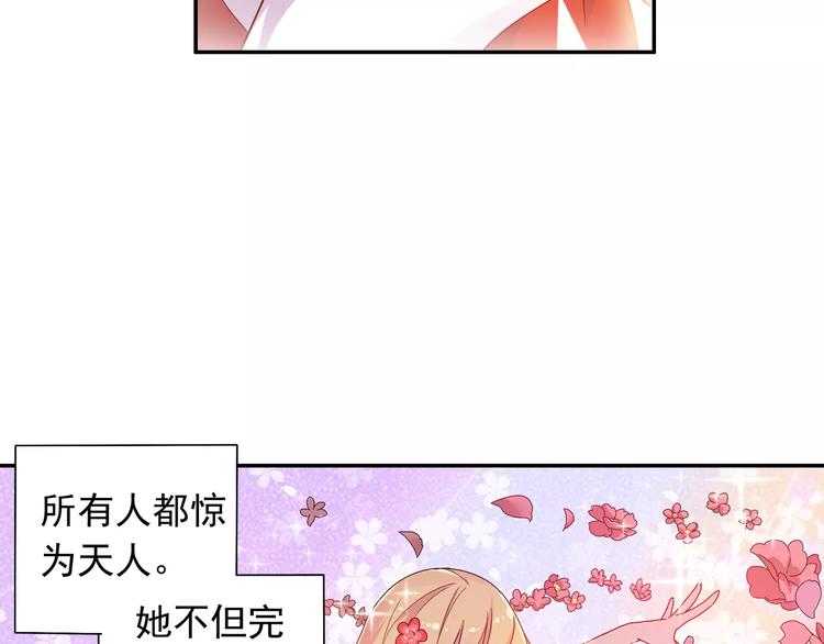 第19话 其实我讨厌仙术(1/2)-第20话