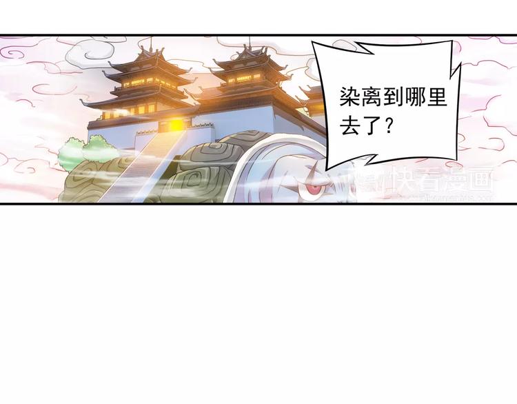 第23话 歼灭金钱蛙（中）(1/2)-第24话